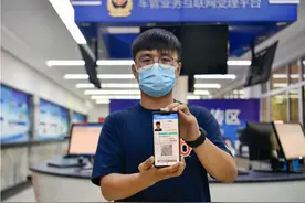 持有C1D驾照，两轮/三轮/四轮电动车都能开，C1、D驾照可进行申请图片