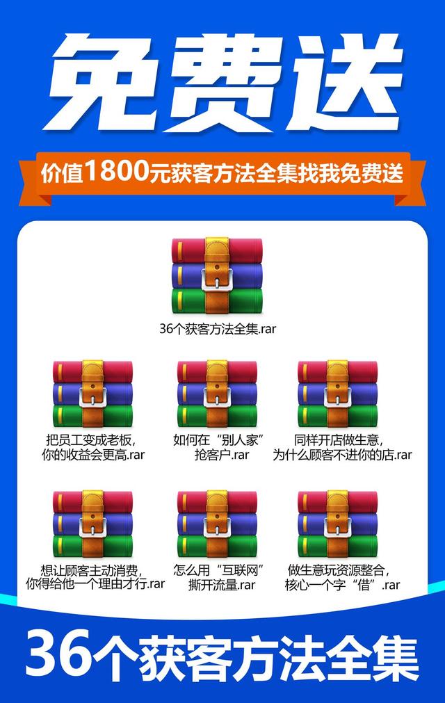 大数据精准营销的架构,为什么要做大数据精准营销?