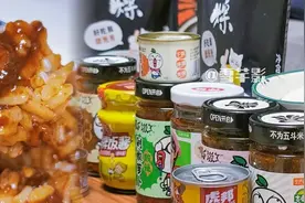 一酱燃饭魂，干饭我最猛|打工人离不开的8款无限复购好酱图片