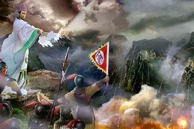 《三国演义》虚实及史迹考之一百零三图片