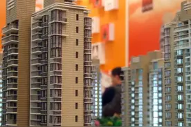 20年之后，老破小和小高层，哪种房子更值钱？图片