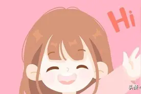 从零开始学日语(13)图片