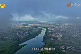 真舍得！把汪涵和沈梦辰都派来了，湖南台这档综艺再抓“王炸牌”图片