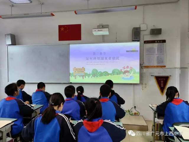 四川省民生研究会新媒体中心-官网