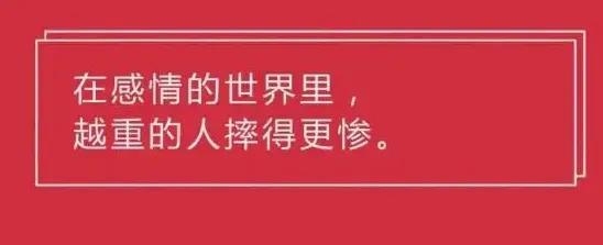 笑到窒息的沙雕文案，发朋友圈必备，搞笑心情说说，很皮很可爱