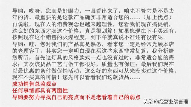 �������ࡹ48�ֳ��������龰�뼼�ɽ���