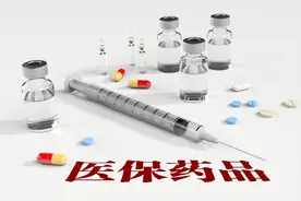 新版医保目录全面落地，药事会最快月内召开，数百品种终端大洗牌！图片