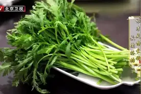 天然“养肝菜”，又是平价“皇帝菜”！每天一盘，护五脏，强免疫图片