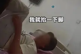 女子狂扇病床上68岁母亲后续：得知真相后更令人气愤！图片