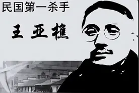 上海滩真正的老大，日本人称他为“人间魔鬼”，连杜月笙都不敢惹图片