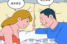 5个情侣“同居”之后才知道的小秘密(漫画)图片