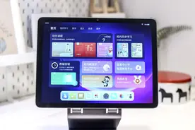 开学季，家长如何指导孩子学习？一台学而思学习机就搞定图片