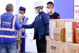 进博时间 | 一起走进中远海运的进博“朋友圈”图片