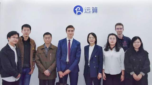 【中法合作】法国驻华大使馆经济参赞莫森先生到访远算科技的图4