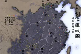 明末农民战争史：闯王之死图片