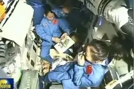 八宝饭、吃粽子……航天员在太空如何过端午？图片