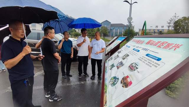 四川省民生研究会新媒体中心-官网