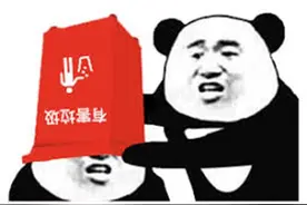 2021年上线的垃圾网游，最后一个国产的最奇葩，一小时收你1.2元图片