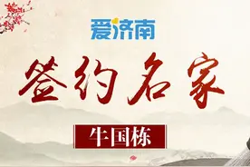 我们的自行车时代图片