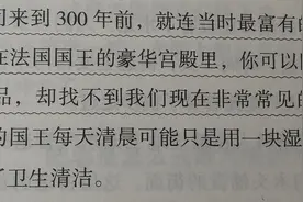关于南方和北方图片