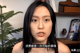 山东女孩苏一格：5年不用卫生巾、上厕所不用纸，却养300只蚯蚓！图片