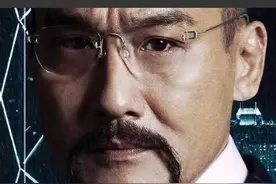 梁家辉同款无框眼镜图片