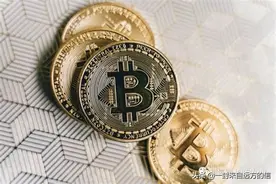 比特币在乌克兰的售价上涨了3 千美元，因为现金提取限制已经生效图片