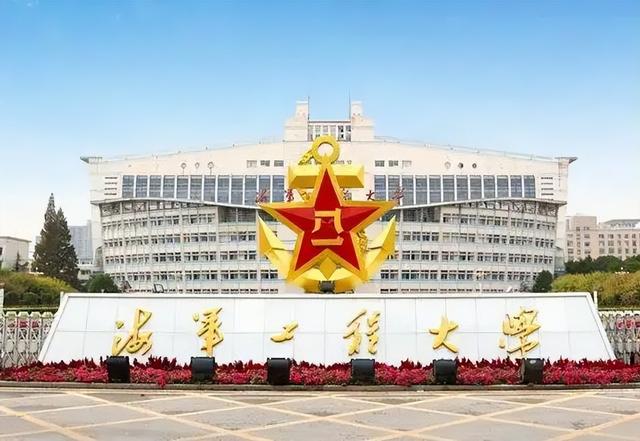 全国27所军校分成四档,第一档是军中清华,中等生适合报最后一档