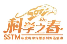 2021年度山西科技创新企业名单揭晓图片