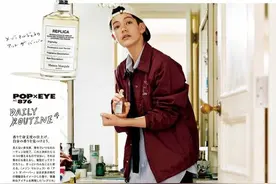 春节假期少穿黑白灰，“暖色系”外套才是优选，这些组合文艺潮流图片