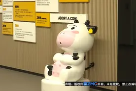 “认养一头牛”APP上投资，“认养一头牛”公司报警了图片