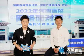 河南牧业经济学院今年计划招生11000多人 增加了软件类本科的招生规模图片
