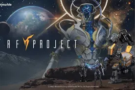 韩国人把圣歌做成手游了？跨平台机甲MMO《RF Project》靓瞎眼图片