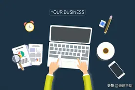 钉钉能同时登录两台设备吗_高效移动办公工具分享图片