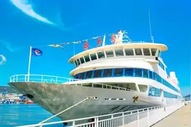 仅需49.9元 | 侨乡号游轮海上观光票针对威海市民特价优惠啦！图片