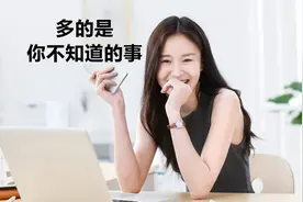 这10个iphone实用技巧你都知道吗？第一条就能帮到你图片