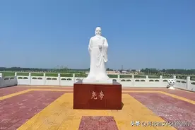 群星闪耀的河北丨尧：华夏部落联盟的贤明君主图片