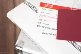 中国官宣放开护照办理，日韩却纷纷增加入境限制？图片