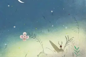 在我很小的时候，整个夏天都在奔跑 | 陪孩子读诗图片