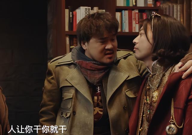 没有靳东陈乔恩，新《精绝古城》迎来全新的摸金组合，上线就爆了