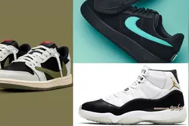 2023球鞋必买清单！耐克倒勾、Air Jordan 经典复刻、Off-White 等图片