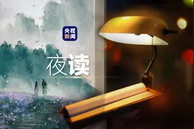 金庸笔下的九个名场面，一个比一个绝图片