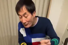 东北大姨日本再婚，街头直呼老公“鬼砸”，疯狂输出国粹还教国歌图片