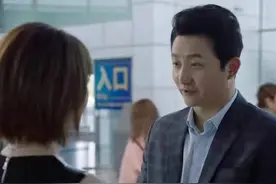 《不惑之旅》比冯春生还渣的人出现，靠女友出人头地最后始乱终弃图片