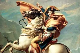 拿破仑曾说“中国是一只沉睡的雄狮”，其实，后半句话才是关键图片