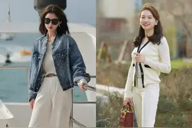 穿白色裤子，遵循这“4组配色、4种搭配”，时髦亮眼还很吸睛图片