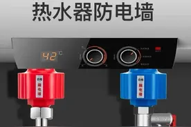 电热水器，别只盯着空气开关好和隔电墙，另外4处更重要图片