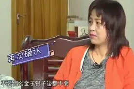 61岁大爷硬核相亲，各种奇葩问题挑战女子，女子的回怼更显霸气图片