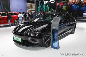 18.98万起售？比亚迪海豹被曝将推冠军版 配置升级图片