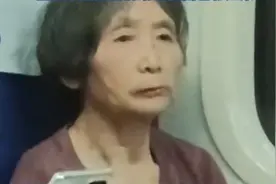 火车上女婿睡卧铺，87岁丈母娘坐硬座后续：拍摄者回应，细节曝光图片